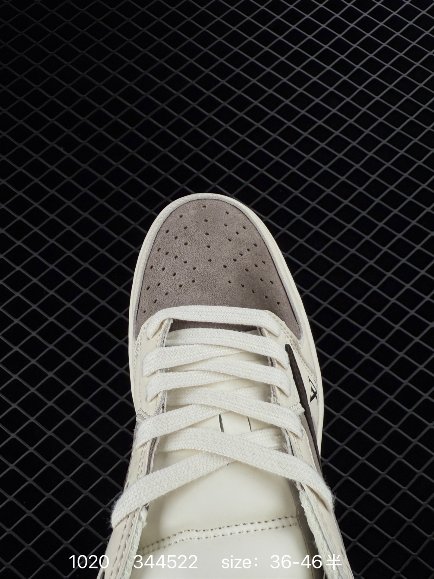 Nike Air Jordan 1 x Travis Scott